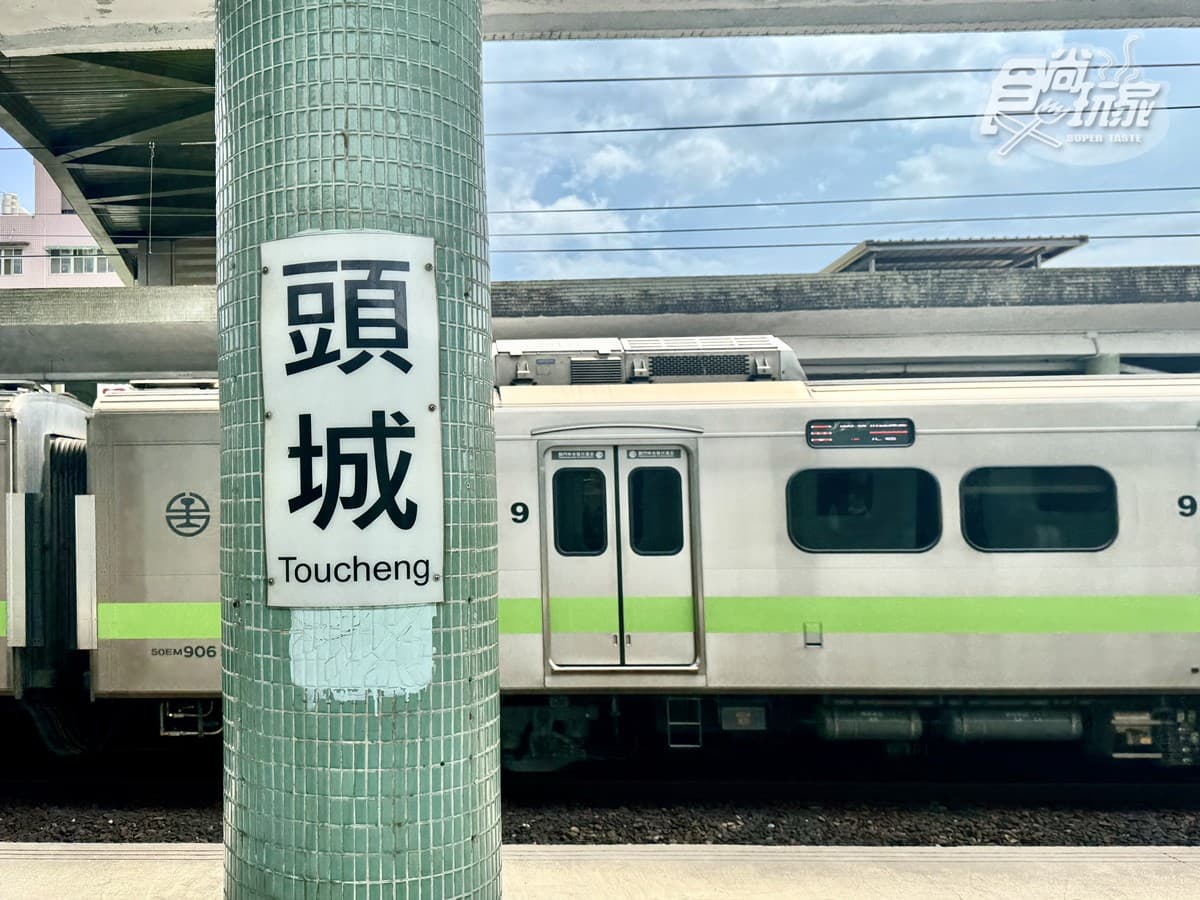 台灣首輛甜點觀光列車!「海風號」夏季路線開跑,享無敵海景、米其林級美食 台灣首輛甜點觀光列車!「海風號」夏季路線開跑,享無敵海景、米其林級美食