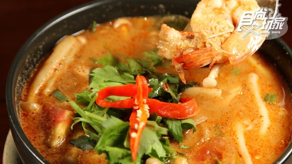 Baan Landai Fine Thai Cuisine img