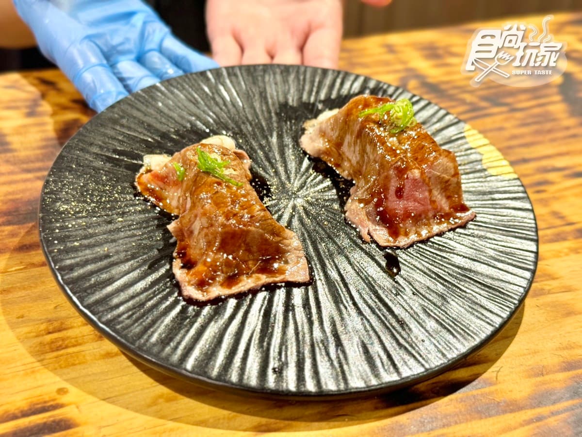 名字有「柚」免費吃!和牛涮「柚子胡椒鍋」只要29元,爽嗑70款自助吧+柚香和牛 名字有「柚」免費吃!和牛涮「柚子胡椒鍋」只要29元,爽嗑70款自助吧+柚香和牛