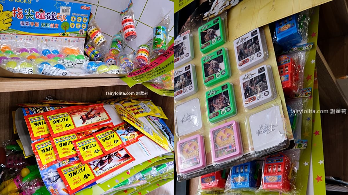 80元起吃到飽!「高CP值牛排店」爽嗑自助吧,濃湯、冰淇淋40種品項無限夾 80元起吃到飽!「高CP值牛排店」爽嗑自助吧,濃湯、冰淇淋40種品項無限夾