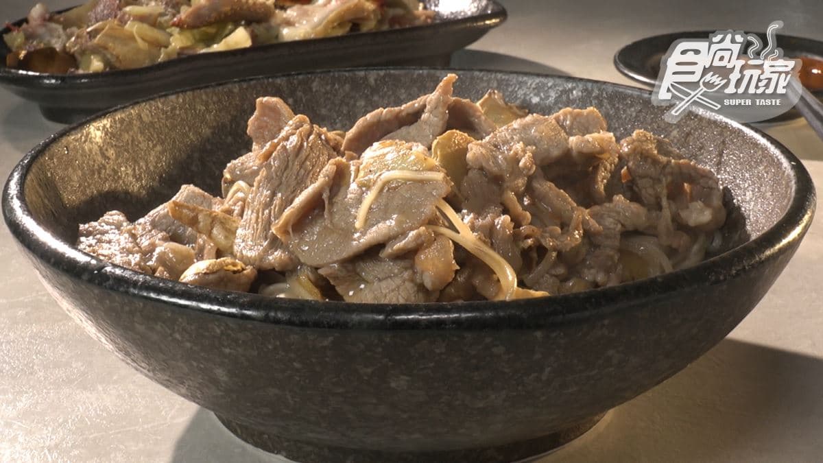 東市羊肉 img
