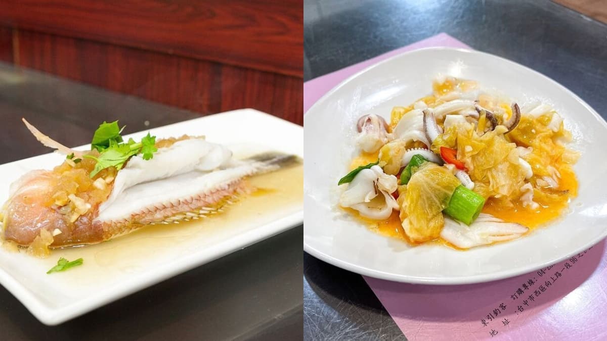 7月米其林指南推薦!2025新入選12間平價美食(持續更新):台北烤鴨上榜 7月米其林指南推薦!2025新入選12間平價美食(持續更新):台北烤鴨上榜