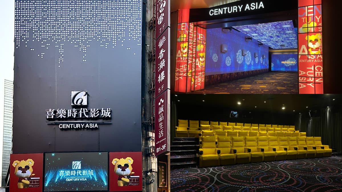 限時1天50元看電影!西門町全新影城「這天」開幕,全新影廳媲美演唱會現場