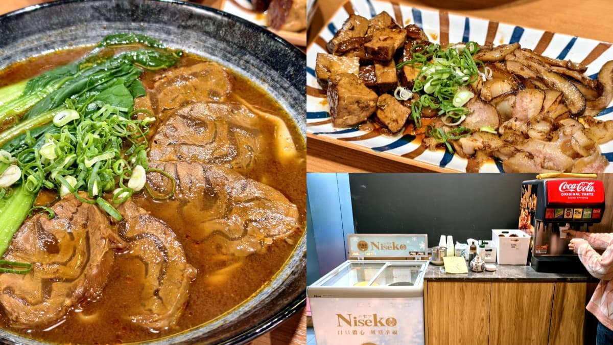桃園好評大碗公牛肉麵!6種湯底口味可任選,自助吧飲料、冰淇淋無限供應
