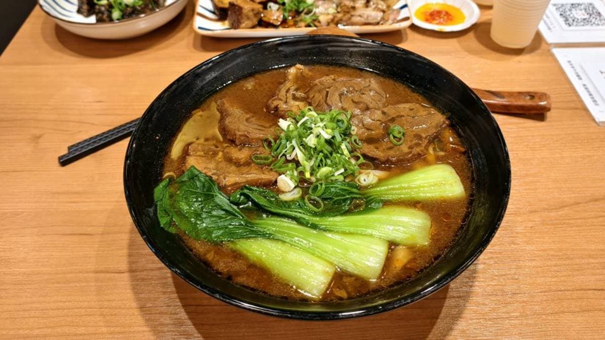 集英會牛肉麵(桃園經國店) img