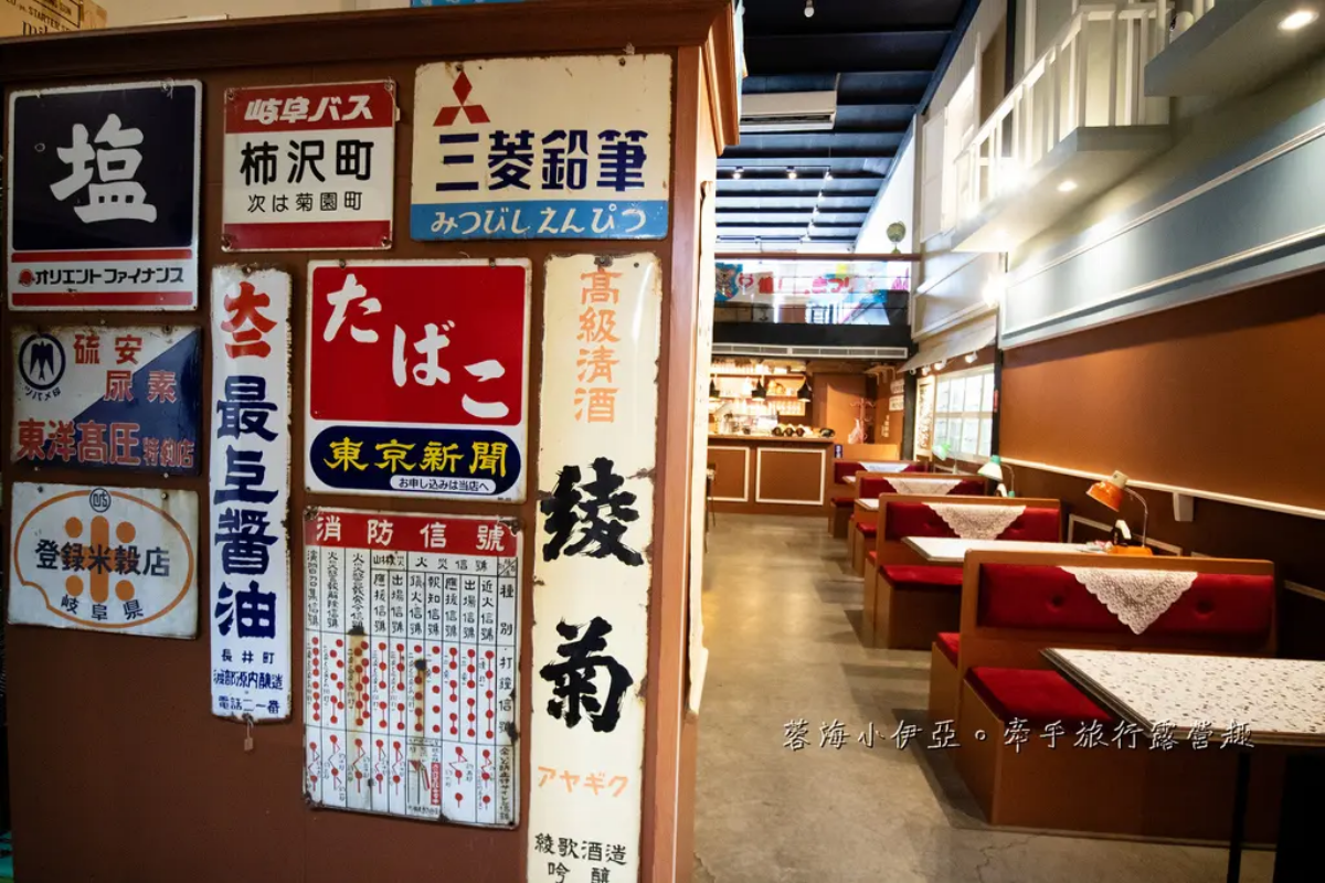 一秒到穿越到日本!桃園新開幕「復古風咖啡廳」,復古街機、偉士牌機車必拍 一秒到穿越到日本!桃園新開幕「復古風咖啡廳」,復古街機、偉士牌機車必拍