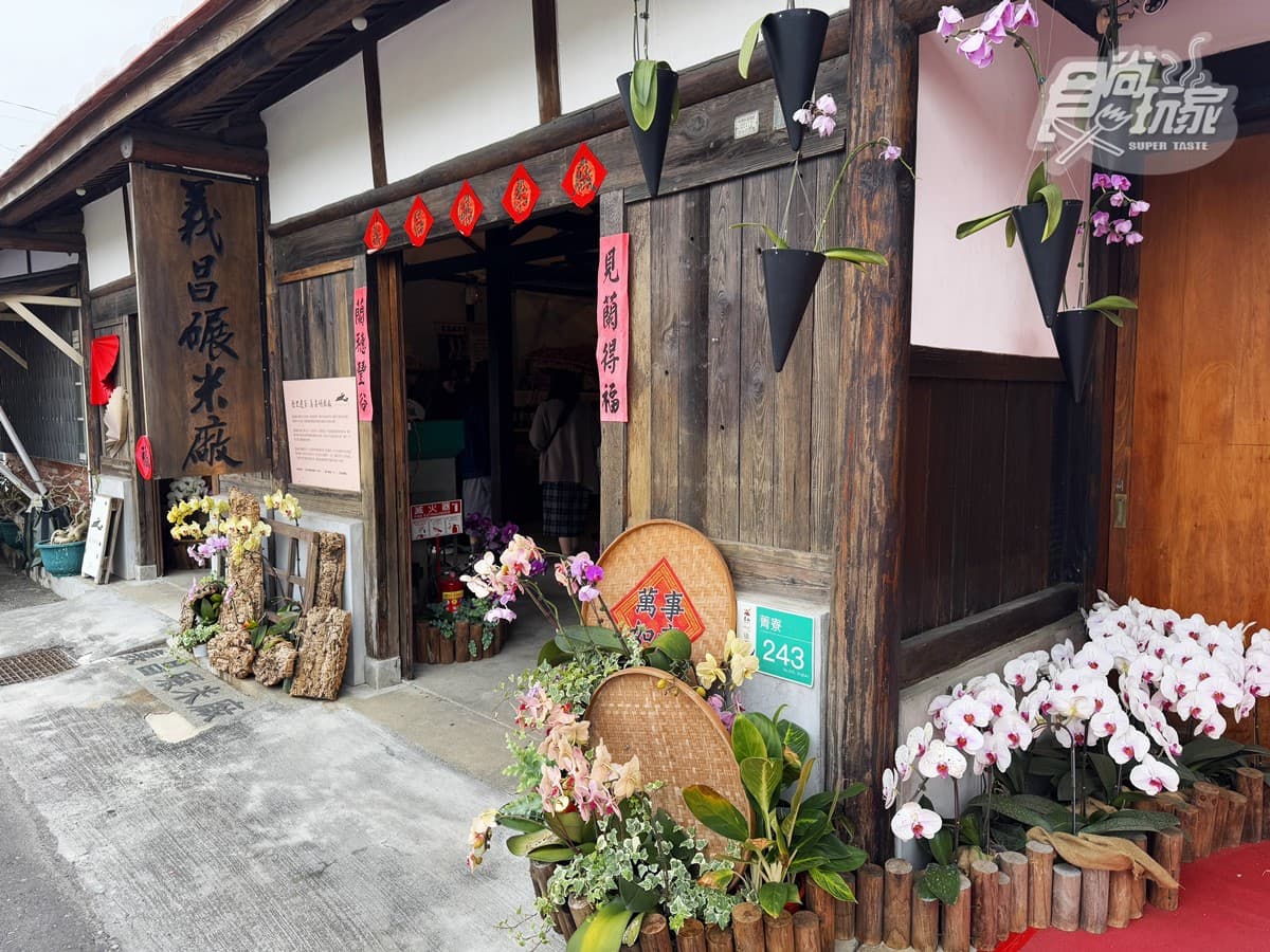 「2025台灣國際蘭展」在台南!打卡絕美花花仙境、逛市集,搭小火車景點順遊 「2025台灣國際蘭展」在台南!打卡絕美花花仙境、逛市集,搭小火車景點順遊