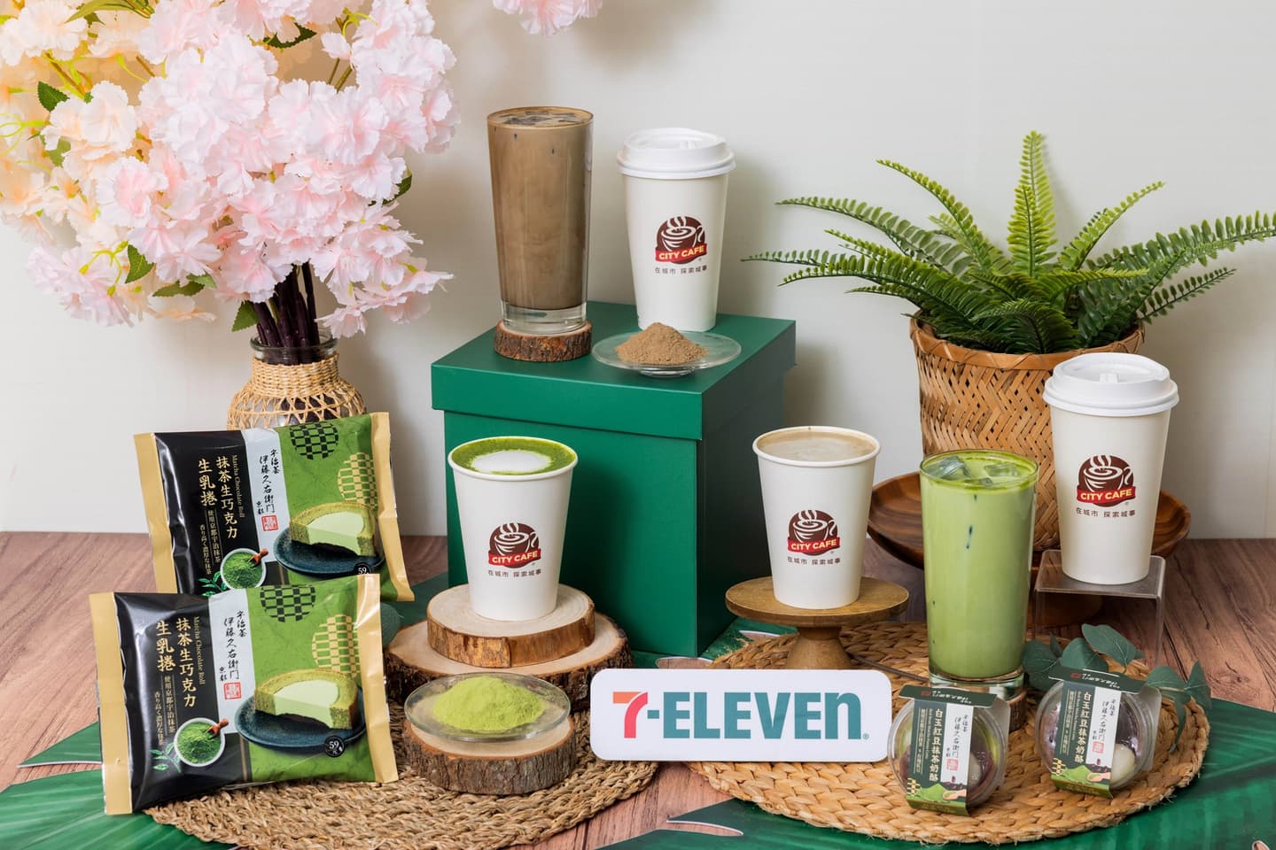 星巴克買一送一!7-11咖啡買8送8+濃抹茶拿鐵、焙茶拿鐵,本週飲料新品優惠 星巴克買一送一!7-11咖啡買8送8+濃抹茶拿鐵、焙茶拿鐵,本週飲料新品優惠