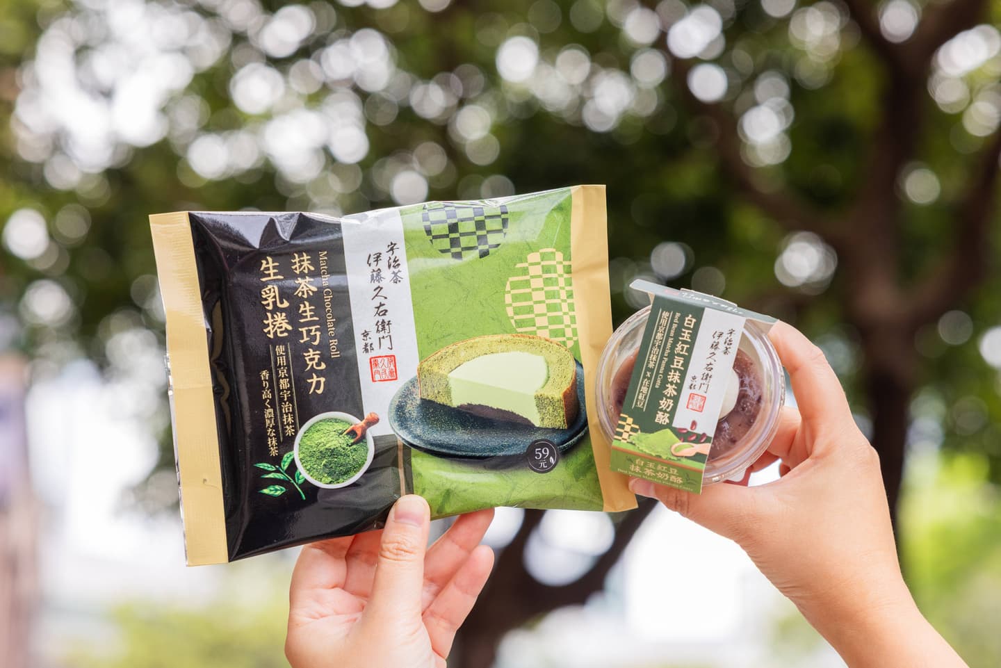 星巴克買一送一!7-11咖啡買8送8+濃抹茶拿鐵、焙茶拿鐵,本週飲料新品優惠 星巴克買一送一!7-11咖啡買8送8+濃抹茶拿鐵、焙茶拿鐵,本週飲料新品優惠