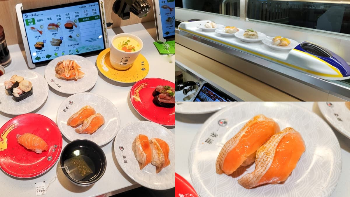鮭魚、鮮蝦壽司20元開吃!一条通「這8家」門市限定,10款半價餐點一次看