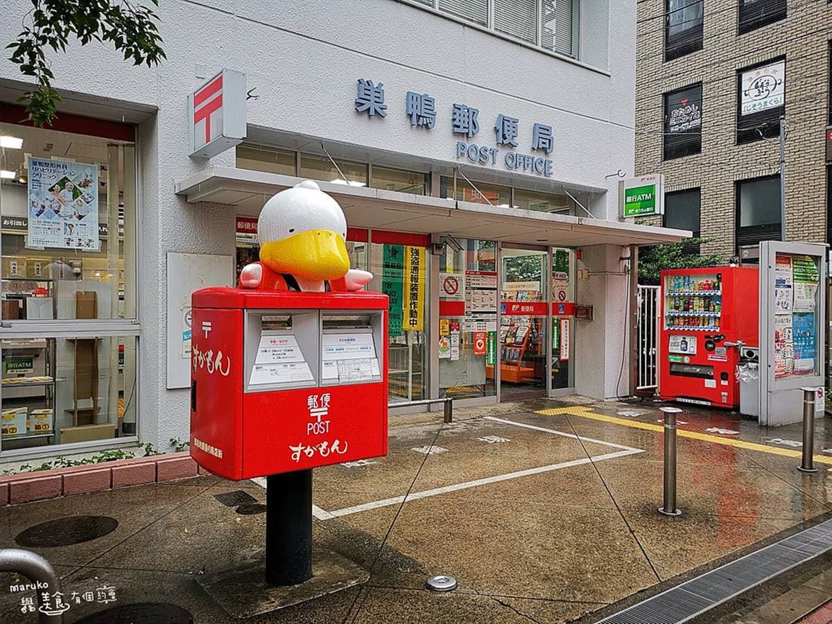 每個都想打卡!日本必拍特色郵筒:粉嫩櫻花款、超萌鴨鴨、木芥子娃娃 每個都想打卡!日本必拍特色郵筒:粉嫩櫻花款、超萌鴨鴨、木芥子娃娃