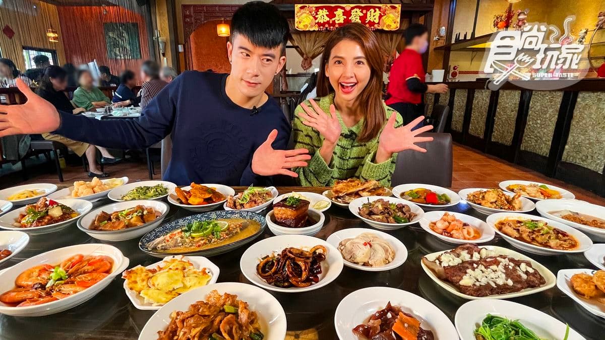 80款經典熱炒吃到飽!韋汝、JR吃高雄美食|3/18《Hello腹餓代》店家資訊