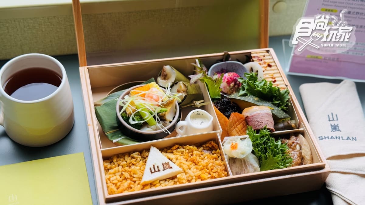 史上最美山線景觀列車!「山嵐號」4月啟航,享受花東美景、冠軍主廚山海宴 史上最美山線景觀列車!「山嵐號」4月啟航,享受花東美景、冠軍主廚山海宴