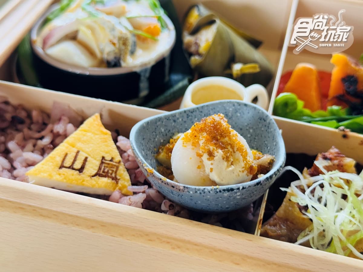 史上最美山線景觀列車!「山嵐號」4月啟航,享受花東美景、冠軍主廚山海宴 史上最美山線景觀列車!「山嵐號」4月啟航,享受花東美景、冠軍主廚山海宴