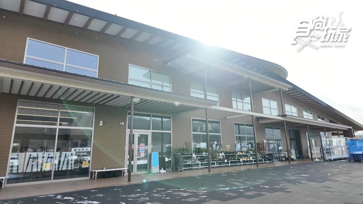 Roadside Station Fukushima img
