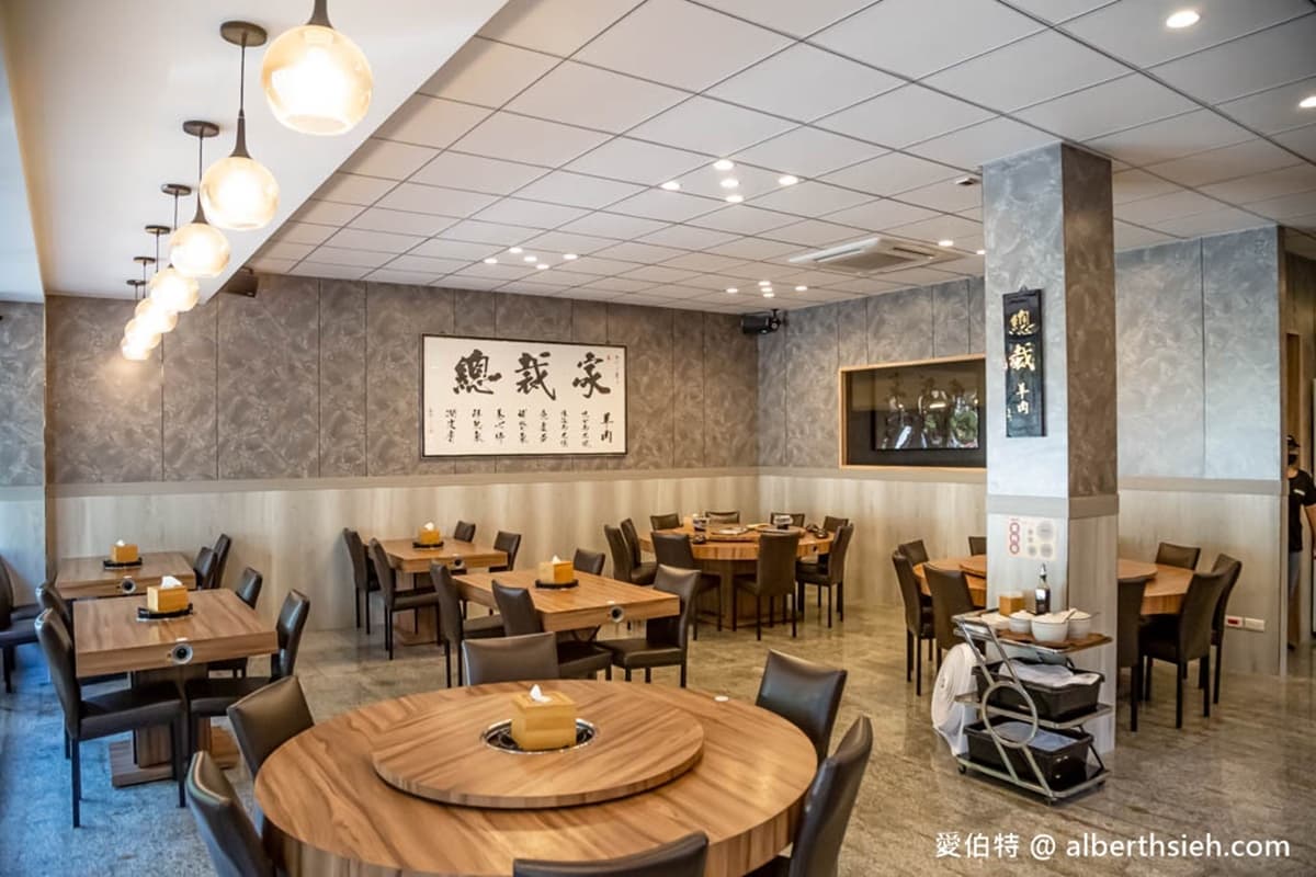 總裁家溫體鮮羊肉料理 img