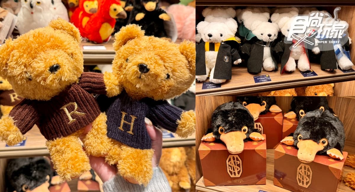 南港LaLaport「10大IP雜貨店」!哈利波特、任天堂專賣店,巨大龍貓+史努比必拍 南港LaLaport「10大IP雜貨店」!哈利波特、任天堂專賣店,巨大龍貓+史努比必拍