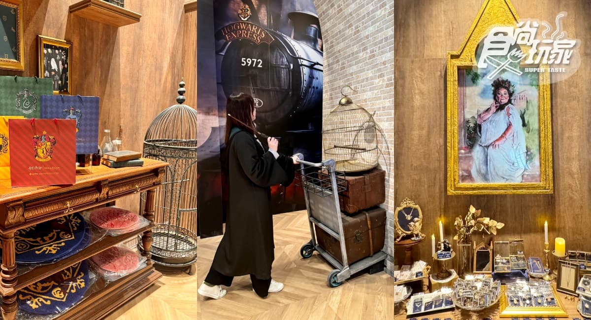 南港LaLaport「10大IP雜貨店」!哈利波特、任天堂專賣店,巨大龍貓+史努比必拍 南港LaLaport「10大IP雜貨店」!哈利波特、任天堂專賣店,巨大龍貓+史努比必拍