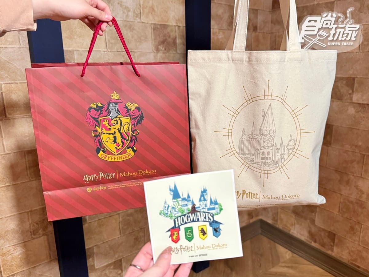 南港LaLaport「10大IP雜貨店」!哈利波特、任天堂專賣店,巨大龍貓+史努比必拍 南港LaLaport「10大IP雜貨店」!哈利波特、任天堂專賣店,巨大龍貓+史努比必拍