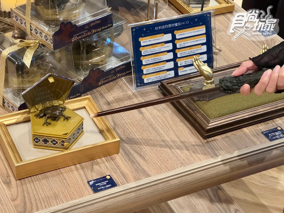 南港LaLaport「10大IP雜貨店」!哈利波特、任天堂專賣店,巨大龍貓+史努比必拍 南港LaLaport「10大IP雜貨店」!哈利波特、任天堂專賣店,巨大龍貓+史努比必拍