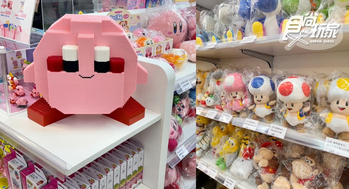 南港LaLaport「10大IP雜貨店」!哈利波特、任天堂專賣店,巨大龍貓+史努比必拍 南港LaLaport「10大IP雜貨店」!哈利波特、任天堂專賣店,巨大龍貓+史努比必拍