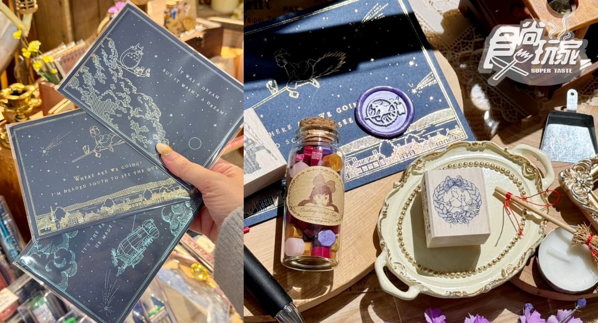 南港LaLaport「10大IP雜貨店」!哈利波特、任天堂專賣店,巨大龍貓+史努比必拍 南港LaLaport「10大IP雜貨店」!哈利波特、任天堂專賣店,巨大龍貓+史努比必拍