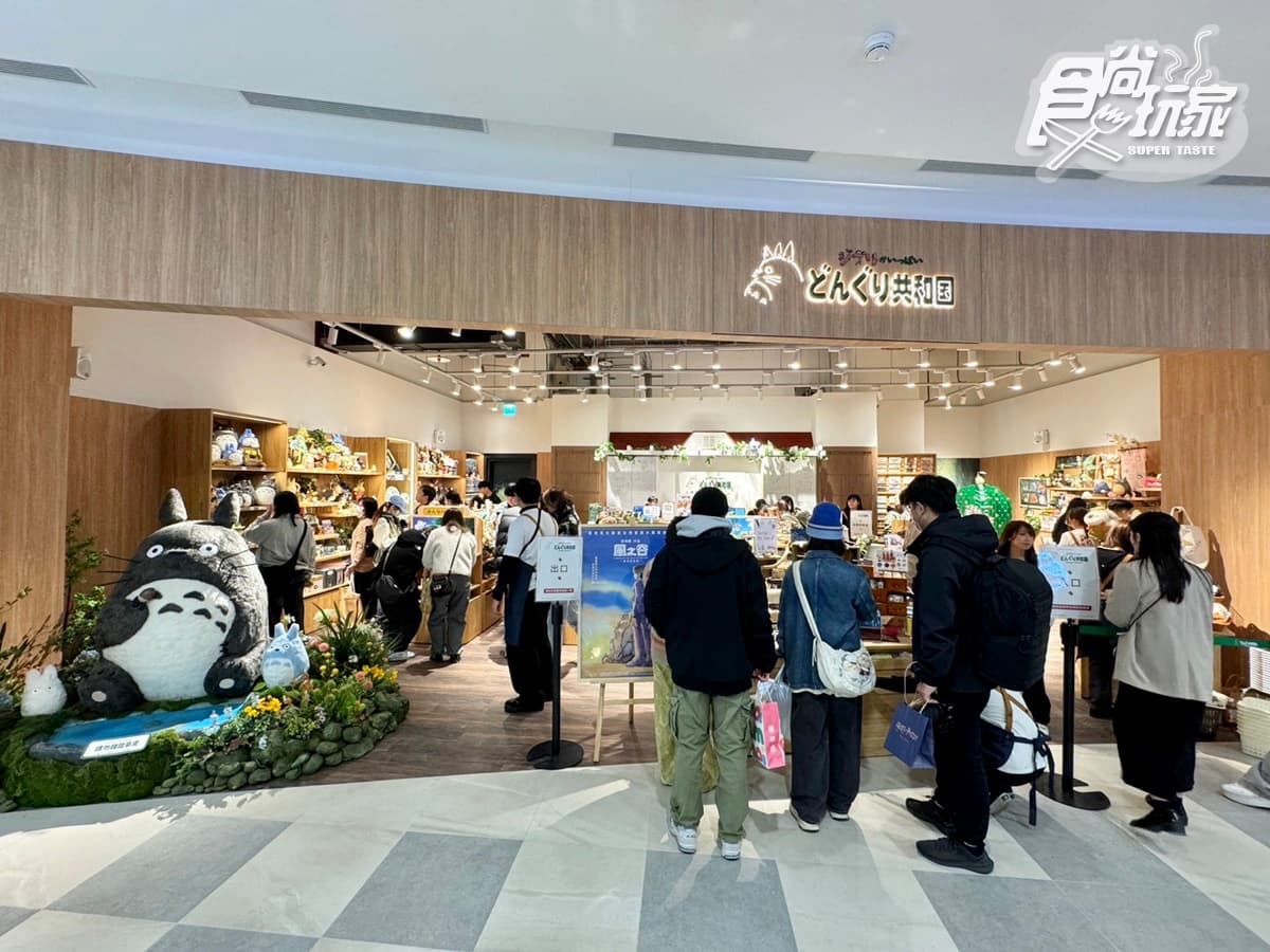 南港LaLaport「10大IP雜貨店」!哈利波特、任天堂專賣店,巨大龍貓+史努比必拍 南港LaLaport「10大IP雜貨店」!哈利波特、任天堂專賣店,巨大龍貓+史努比必拍