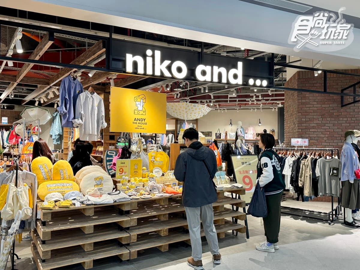 南港LaLaport「10大IP雜貨店」!哈利波特、任天堂專賣店,巨大龍貓+史努比必拍 南港LaLaport「10大IP雜貨店」!哈利波特、任天堂專賣店,巨大龍貓+史努比必拍
