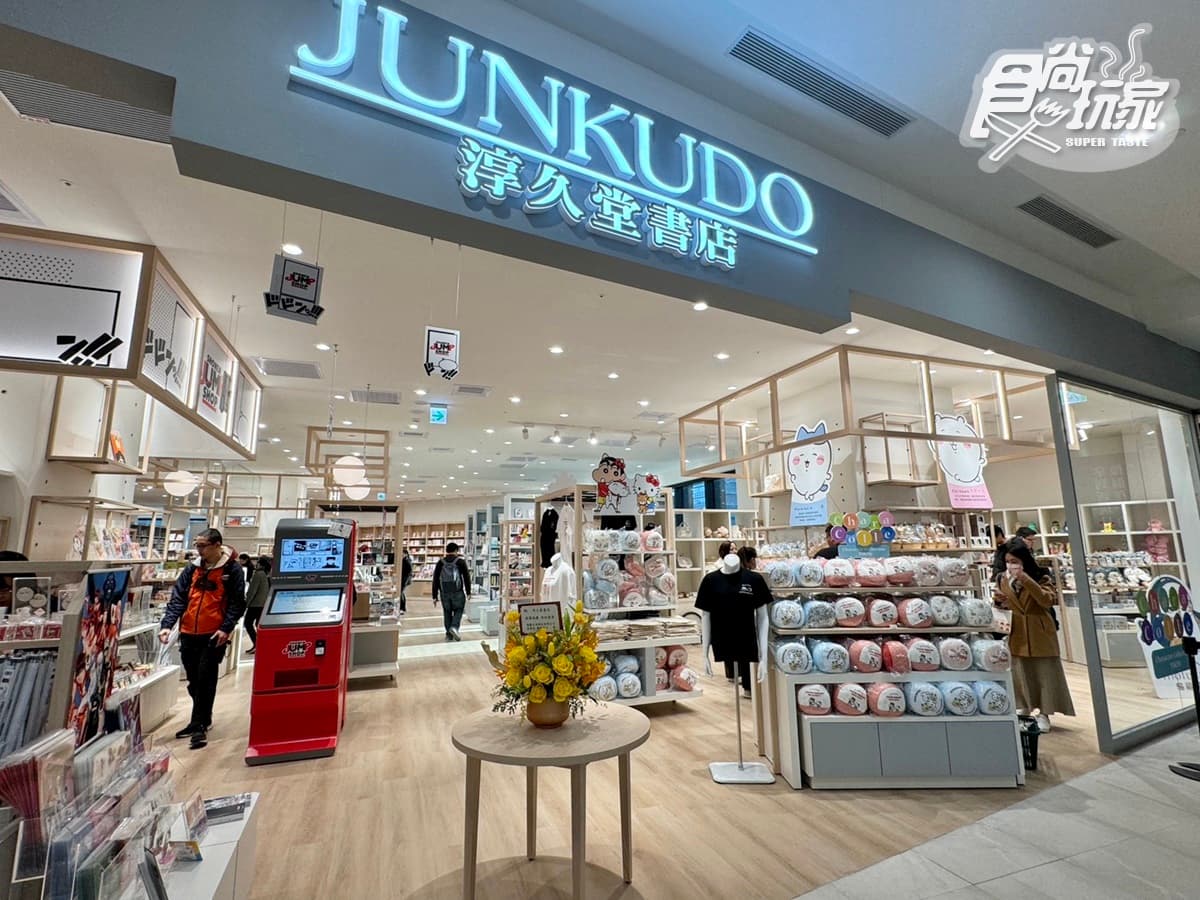 南港LaLaport「10大IP雜貨店」!哈利波特、任天堂專賣店,巨大龍貓+史努比必拍 南港LaLaport「10大IP雜貨店」!哈利波特、任天堂專賣店,巨大龍貓+史努比必拍