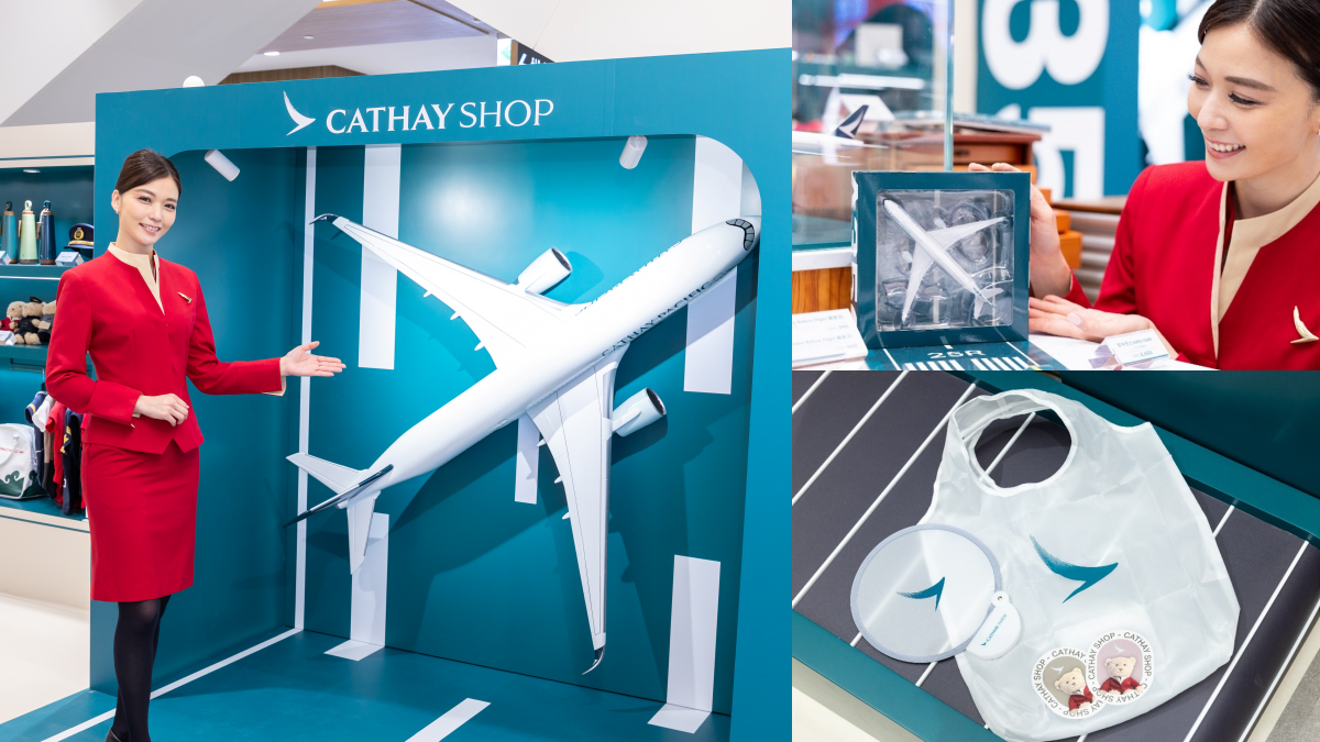 航空迷快來打卡!國泰航空LaLaport南港店快閃3週,巨型飛機打卡必拍(中獎公布)