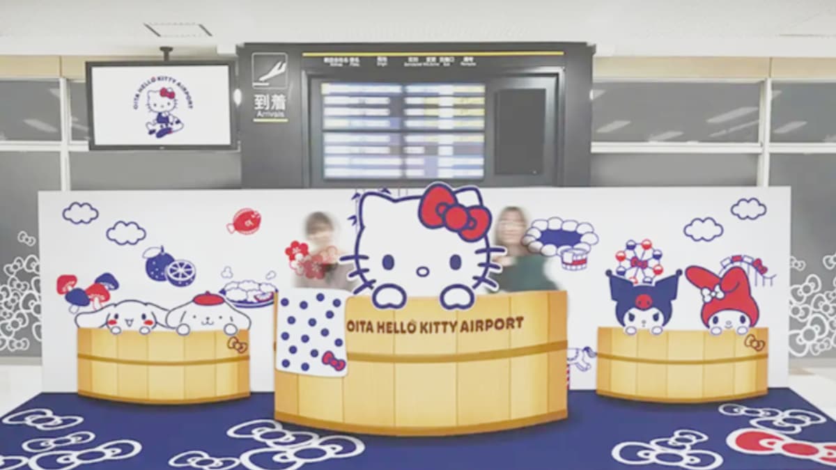 全球首座「Hello Kitty機場」誕生!「三麗鷗泡溫泉」打卡點曝光,再衝三麗鷗樂園(中獎公布) 全球首座「Hello Kitty機場」誕生!「三麗鷗泡溫泉」打卡點曝光,再衝三麗鷗樂園(中獎公布)