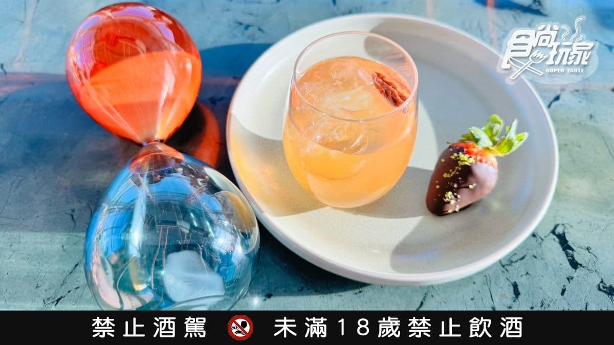 Intervals天際酒吧及餐廳