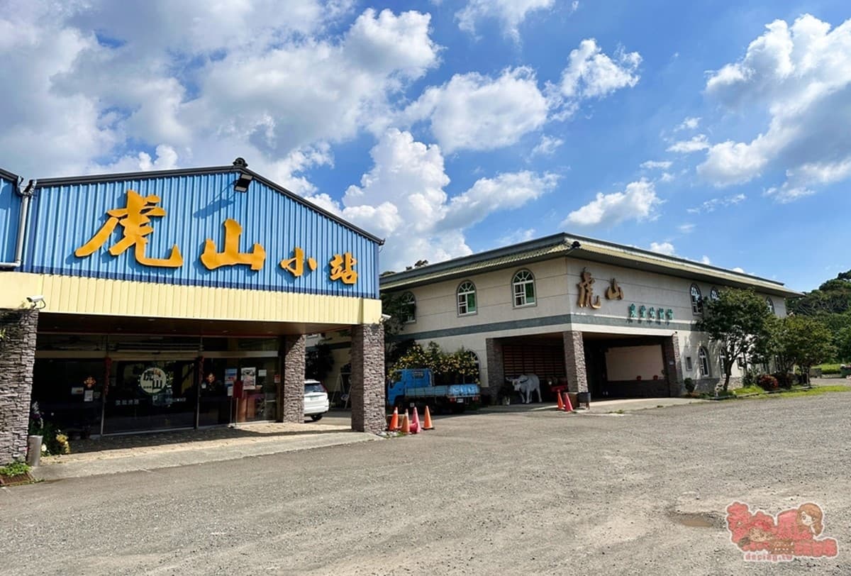 400元不限時玩整天!台南高CP值溫泉景點,5種湯池泡到爽、還有岩盤浴 400元不限時玩整天!台南高CP值溫泉景點,5種湯池泡到爽、還有岩盤浴