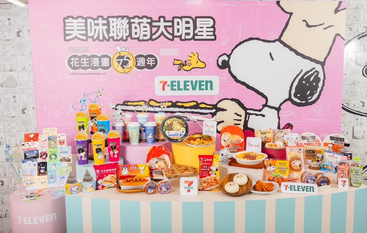 小七吃爆「史努比霜淇淋」!7-11x史努比最萌餐點,39元造型吸管、免費送貼紙 小七吃爆「史努比霜淇淋」!7-11x史努比最萌餐點,39元造型吸管、免費送貼紙