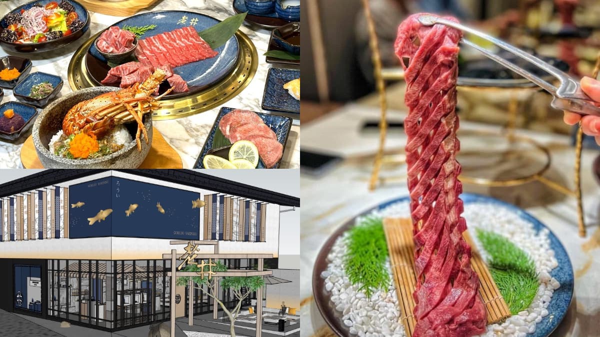網推全台最頂「老井燒肉」開分店!這天起正式營業,限時免費抽雙人套餐