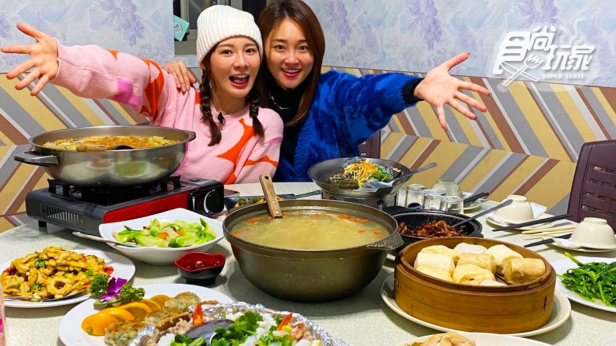 紅豆餅3個10元!林莎、張文綺吃桃園美食|3/27《天菜就醬吃》店家資訊