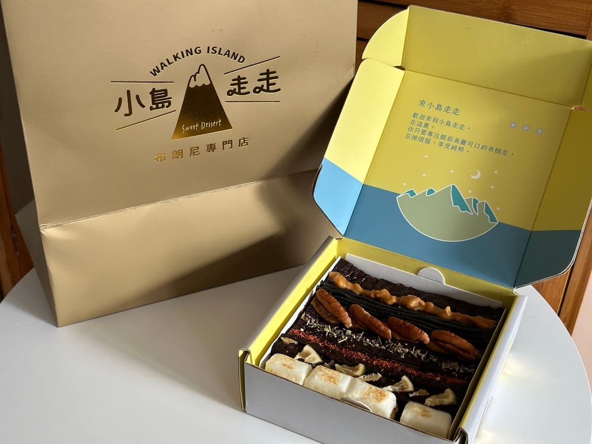 「正濱漁港一日遊」打卡彩虹屋+熱狗舖公車站,附周邊景點美食攻略 「正濱漁港一日遊」打卡彩虹屋+熱狗舖公車站,附周邊景點美食攻略