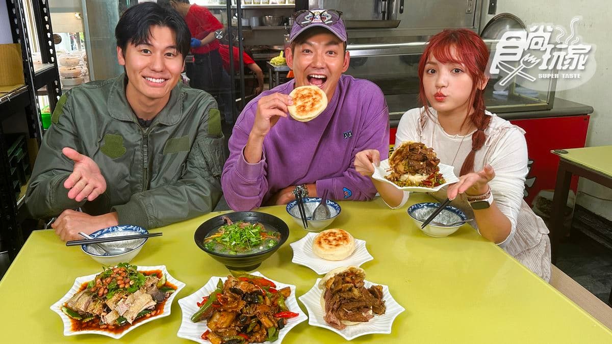 超狂「大鋼盆砂鍋魚頭」!威風拉吃嘉南美食|3/28《熱血48小時》店家資訊