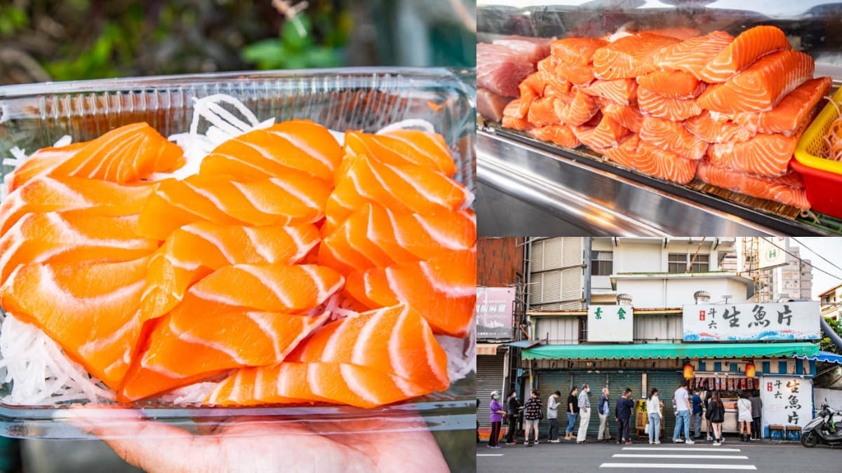 200元爽嗑整盒「厚切鮭魚」!中部人激推高CP值生魚片,還沒開門就排隊