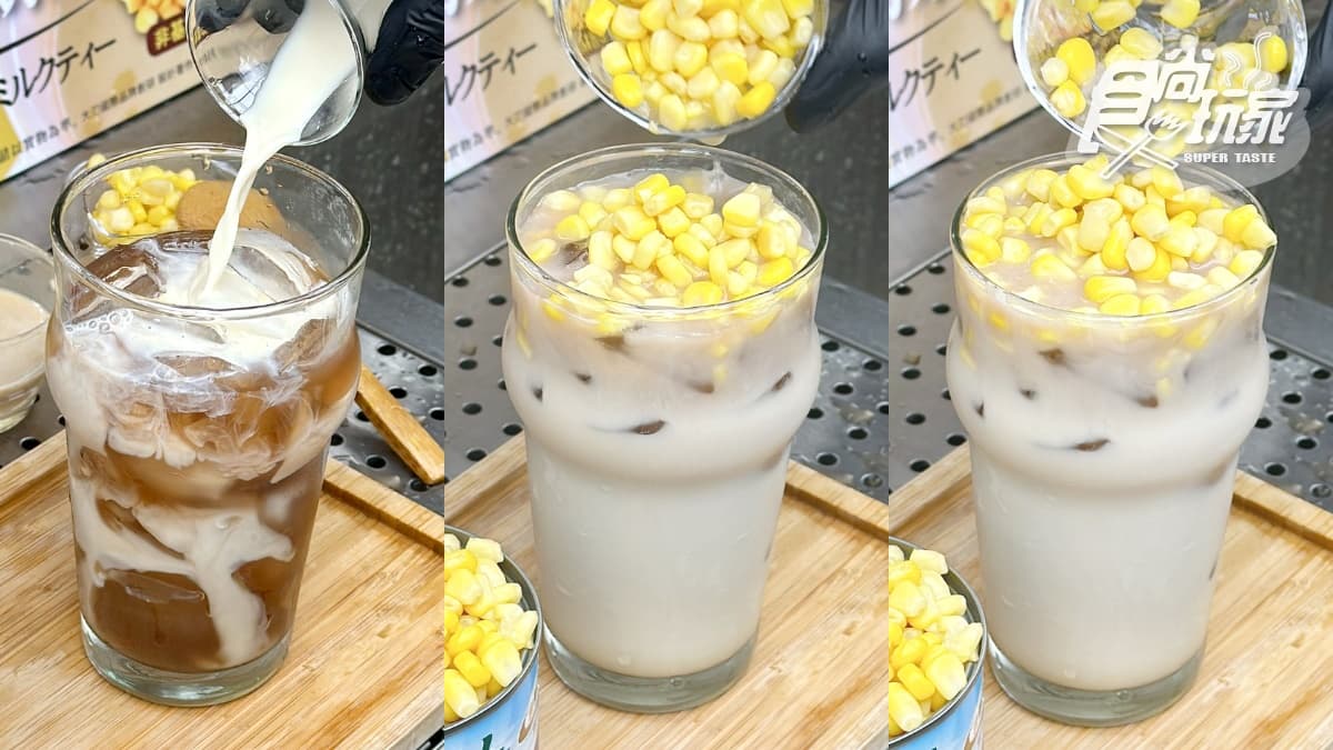 八曜和茶下狠招!全台首創「八曜綠巨人白奶茶」,挑戰吸管喝玉米、加料券免費 八曜和茶下狠招!全台首創「八曜綠巨人白奶茶」,挑戰吸管喝玉米、加料券免費