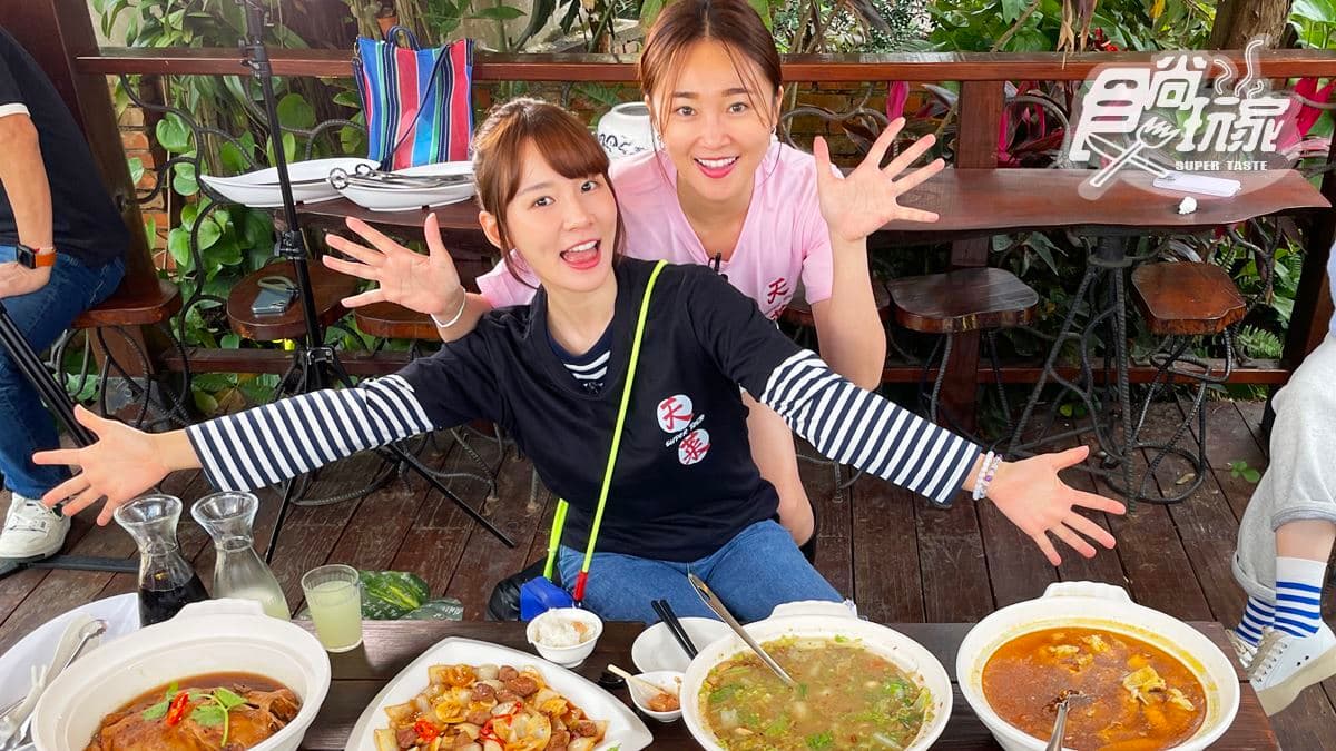 隱藏版「超美客家菜」!林莎、張文綺吃苗栗美食|4/3《天菜就醬吃》店家資訊
