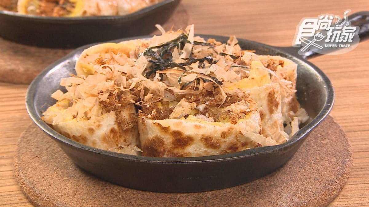 好食間早午餐