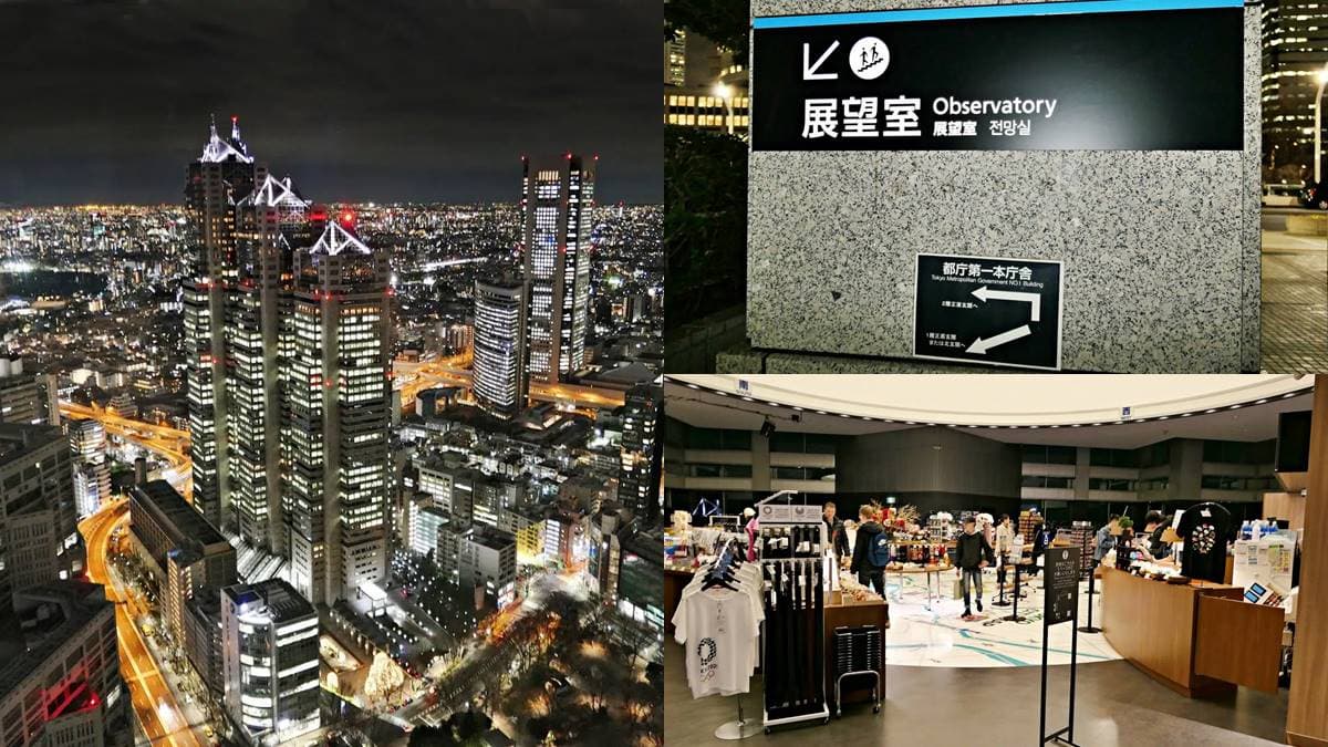 免費賞東京夜景!55秒電梯直達「45樓展望台」,看得到東京鐵塔、代代木大廈
