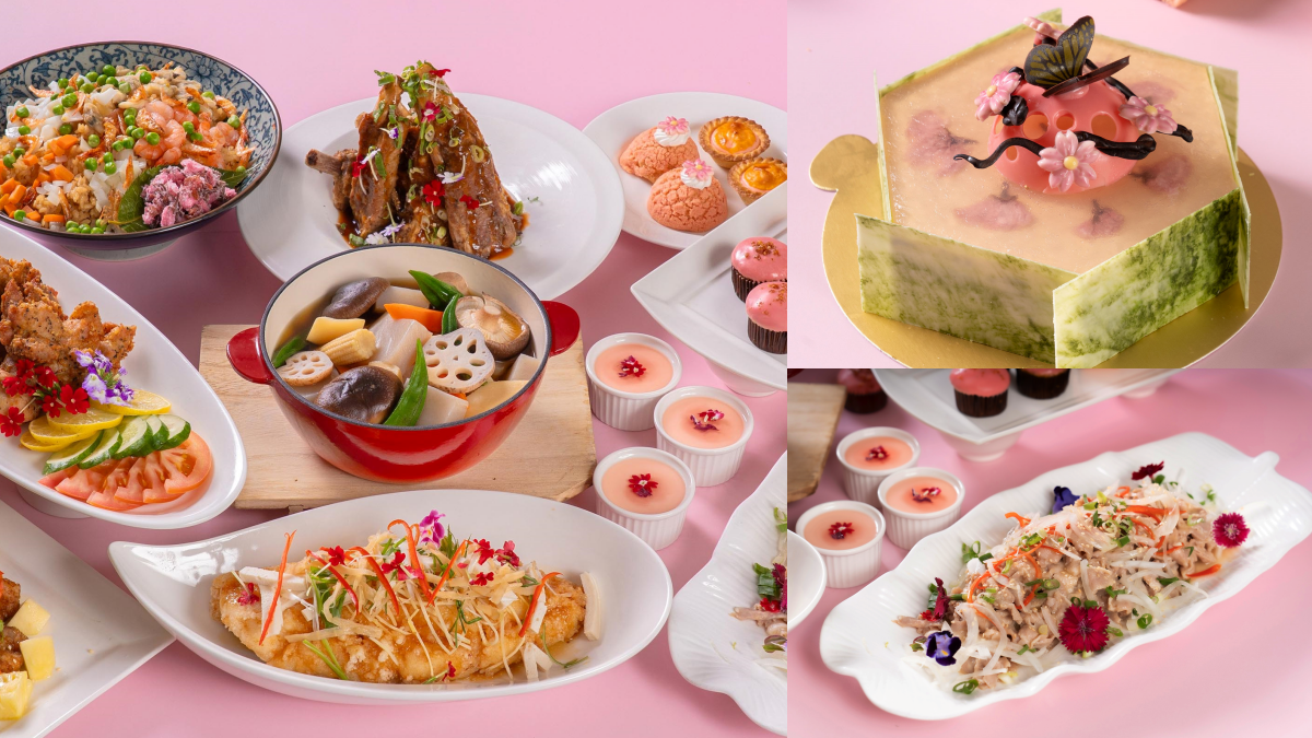 吃到飽第2人半價!高雄樂園飯店「櫻花美食饗宴」,晚餐每人只要578元起