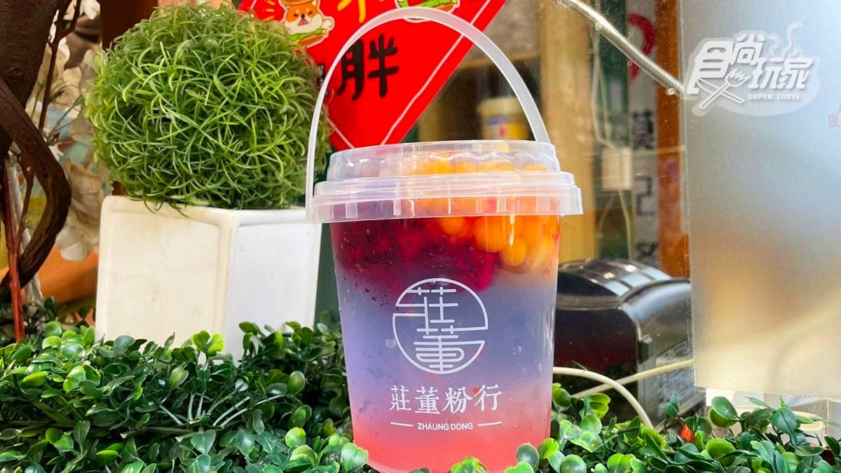夜市羊肉湯霸主!全台火車站推薦美食20家|4/16、4/23、4/30、5/7《2天1夜go》店家資訊 夜市羊肉湯霸主!全台火車站推薦美食20家|4/16、4/23、4/30、5/7《2天1夜go》店家資訊