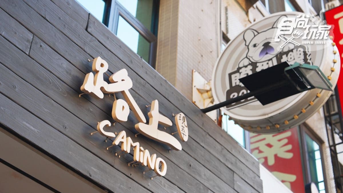 夜市羊肉湯霸主!全台火車站推薦美食20家|4/16、4/23、4/30、5/7《2天1夜go》店家資訊 夜市羊肉湯霸主!全台火車站推薦美食20家|4/16、4/23、4/30、5/7《2天1夜go》店家資訊
