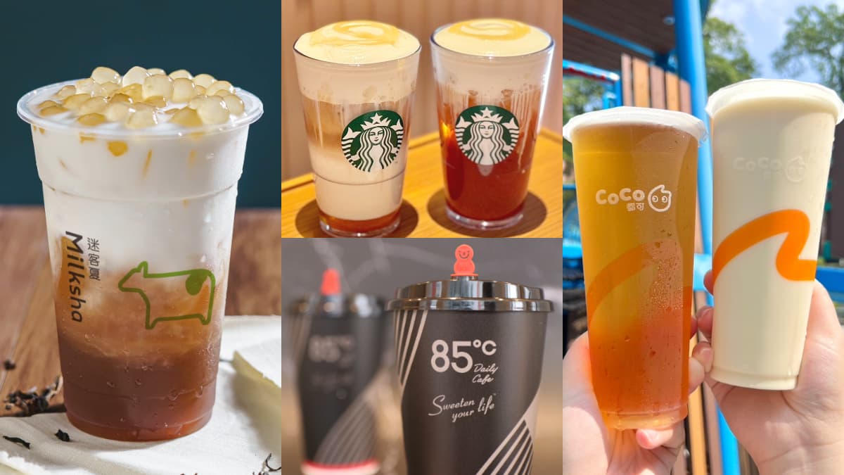 星巴克買一送一、迷客夏抽抽樂!全台8間「咖啡+手搖飲」清明連假優惠包