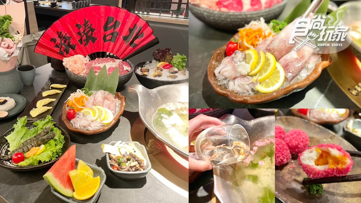 湊湊火鍋買一送一快衝!超狂「櫻花清酒鍋」爽嗑和牛海鮮,免費送Q蝦、爆漿起司
