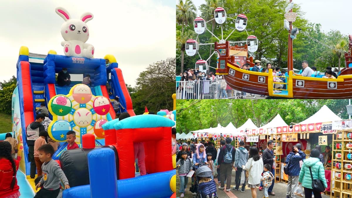 連假免費親子景點!雲林限定「快閃遊樂園」藏這,暢玩8大主題、逛美食市集