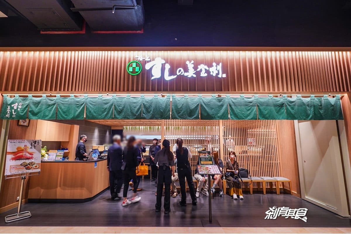 70款壽司+生魚片無限吃!「日本壽司名店」推吃到飽,還有炸物、燒烤自助吧 台中壽司推薦:70款壽司、自助吧任吃